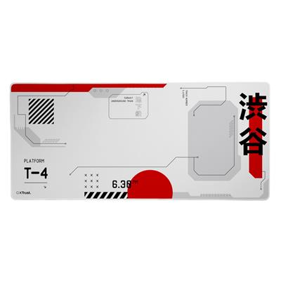 Mouse Pad Trust GXT-759 XXL Japan White