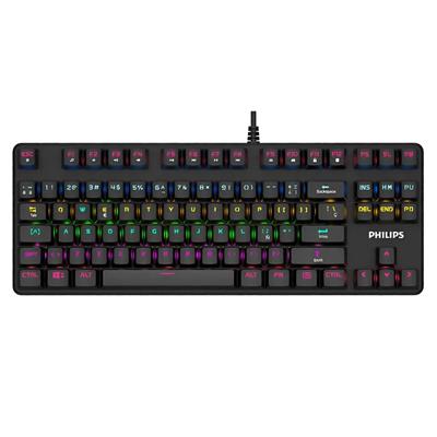 Teclado Gaming Mecanico USB Philips G901 - 104 Teclas