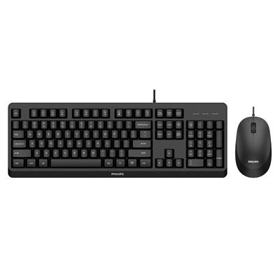 Kit Teclado + Mouse USB Philips Serie 2000 - 1200dpi 104 Teclas - Negro
