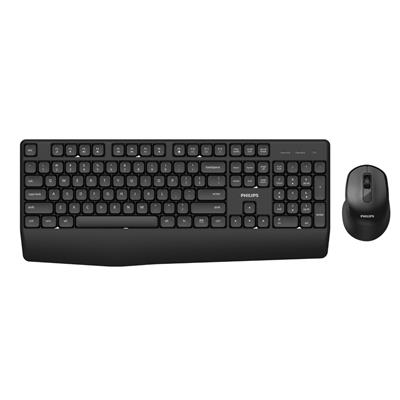 Kit Teclado + Mouse Inalambrico USB Philips - 1600dpi 104 Teclas - Negro